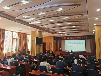 發(fā)展院舉辦“聚焦中心工作 提升技能水平”系列培訓(xùn)活動第二講——新國標(biāo)《建筑防火通用規(guī)范》宣貫聚焦建設(shè)工程設(shè)計