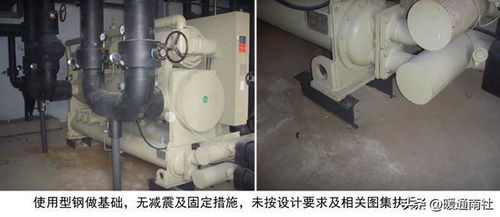 暖通空調設備安裝精品圖冊 暖通設備的規范與藝術